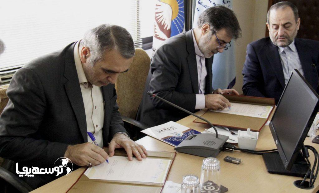 امضای تفاهم‌نامه همکاری بین بیمه ایران و وزارت علوم، تحقیقات و فناوری