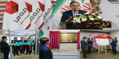 رئیس کل بیمه مرکزی در آیین افتتاح ساختمان سردارشهید سلیمانی شرکت بیمه ما:
پیوند صنعت بیمه و بازارهای سرمایه‌ای مستحکم‌تر خواهد شد