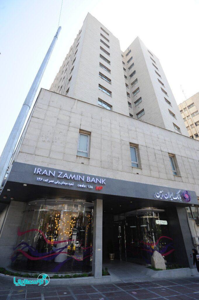افتتاح مرکز داده بانک ایران زمین در راستای پیاده‌سازی زیرساخت‌های بانکداری دیجیتال