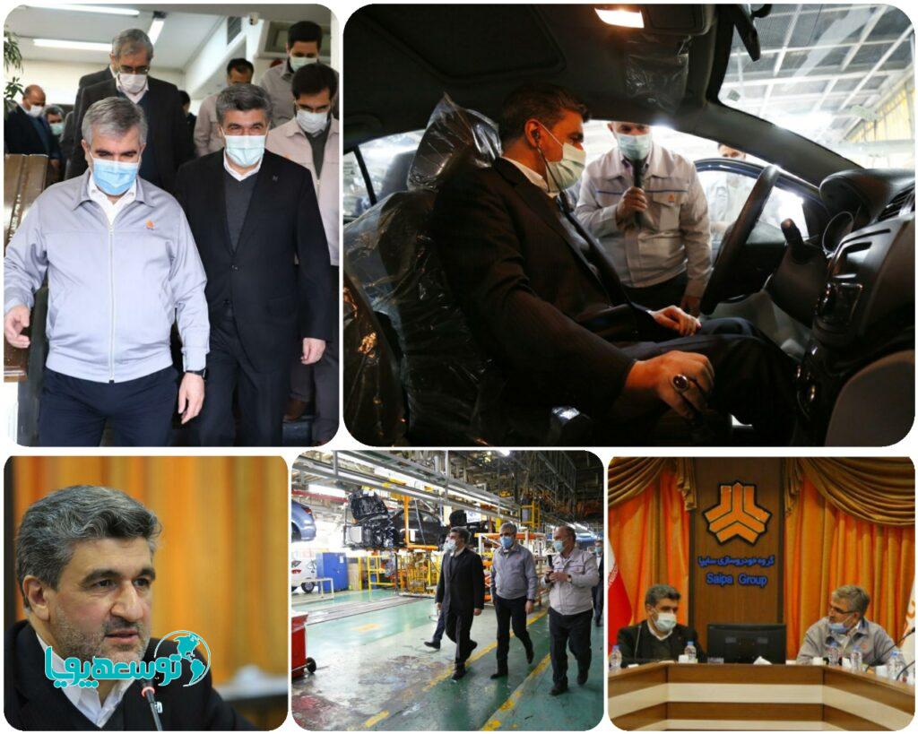 مدیرعامل بانک صادرات ایران در بازدید از مرکز تحقیقات و نوآوری و خطوط تولید محصولات سایپا عنوان کرد:
همکاری بانک صادرات ایران در تولید خودرو برقی سایپا




