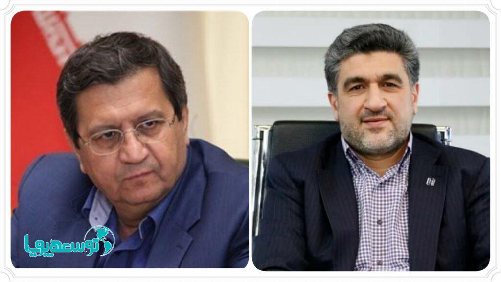 مدیرعامل بانک صادرات ایران در نامه‌ای به رییس کل بانک مرکزی عنوان کرد:
ملک خانواده معظم شهید به مزایده گذاشته نشده و نخواهد شد