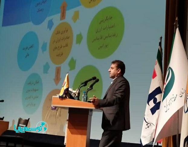 امیر یوسفیان، در دومین نمایشگاه و همایش «حمایت از ساخت داخل در صنعت پتروشیمی» عنوان کرد:
الگوی متفاوت بانک صادرات ایران برای ایجاد اعتبار در صنعت پتروشیمی