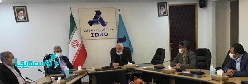 معاون وزیر صمت اعلام کرد:
آمادگی ایدرو برای سرمایه گذاری در سیرجان و کرمان