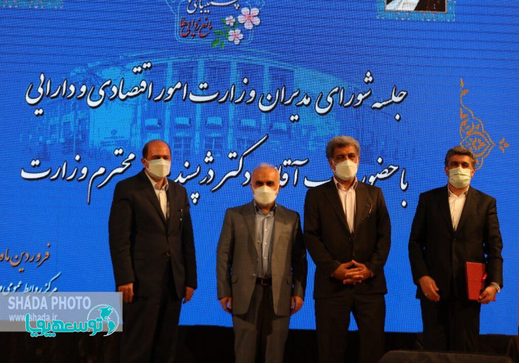 وزیر امور اقتصادی و دارایی از حجت‌اله صیدی قدردانی کرد
بانک صادرات ایران بر سکوی نخست واگذاری اموال مازاد