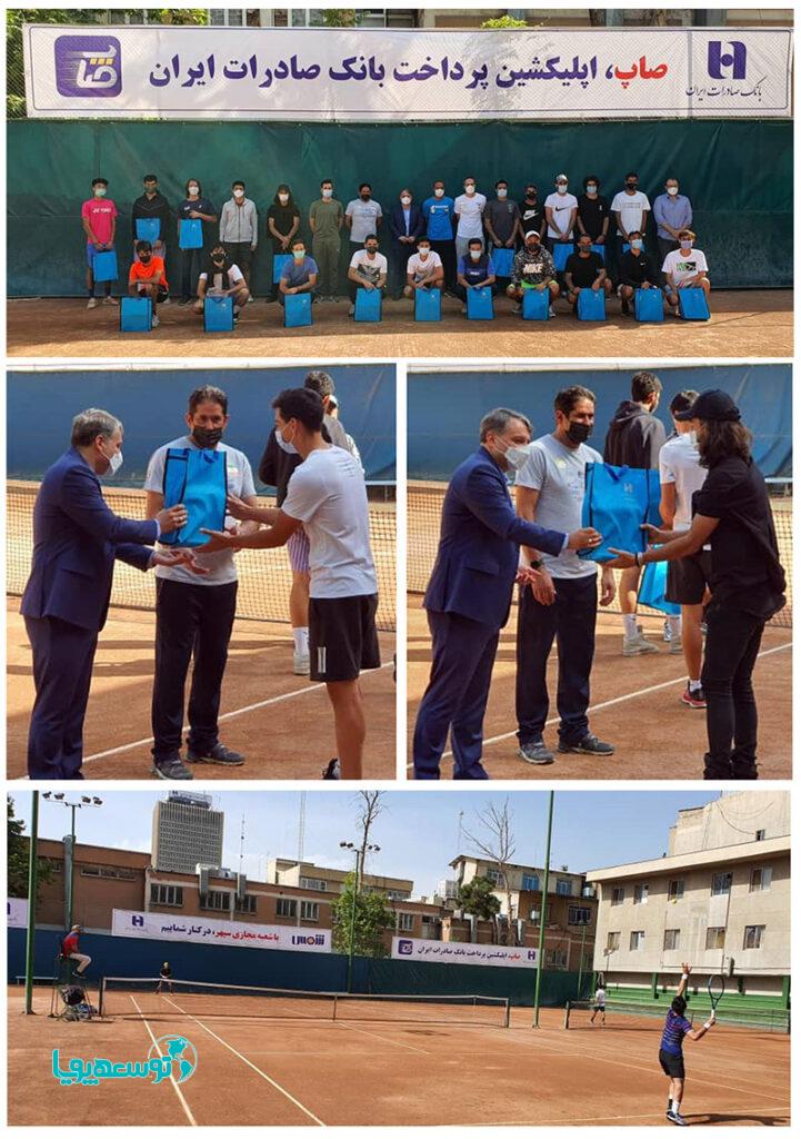 مسابقات انتخابی تیم ملی تنیس با حمایت بانک صادرات ایران برگزار شد​