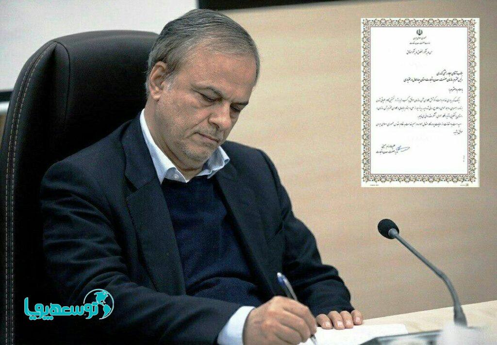 تقدیر وزیر صمت از روسای سازمان‌های صمت استانی برتر در حوزه روابط عمومی واطلاع رسانی