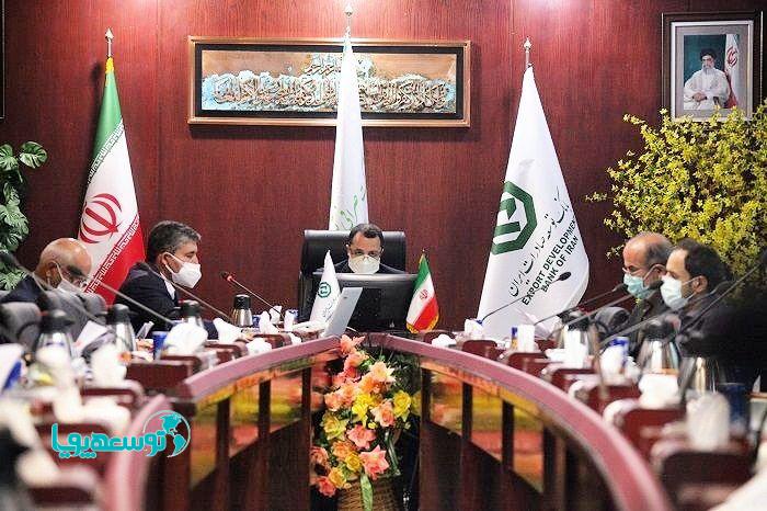 مجمع عمومی صرافی توسعه صادرات ایران برگزار شد