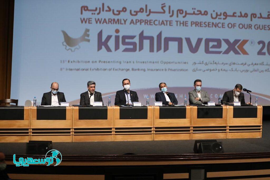 ​رونمایی از «پتروصاد»، طرح جدید بانک صادرات ایران در تامین مالی پتروشیمی‌ها