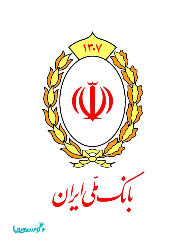 تکذیب ادعای نشت اطلاعات مشتریان بانک ملی ایران