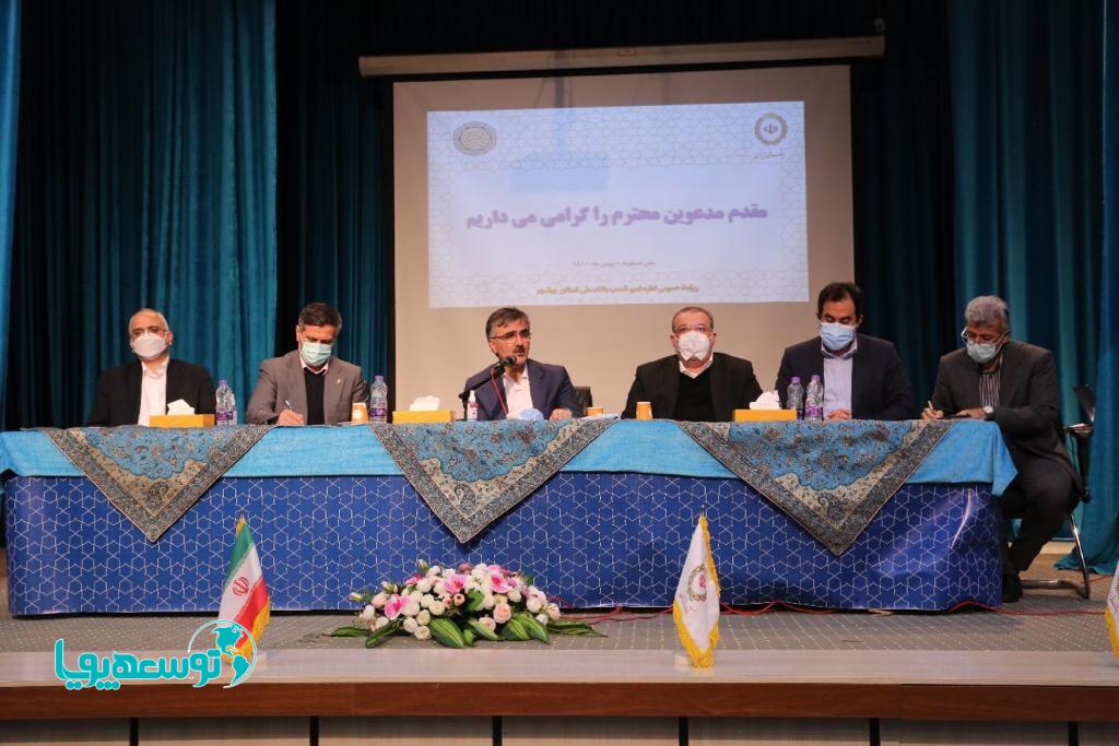 بانک ملی ایران باید تمام نیازهای اقشار جامعه را تامین کند