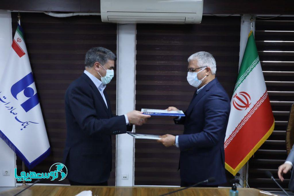 حمایت بانک صادرات ایران از تولید سالانه ۱/۷۲ میلیون تن آهن اسفنجی

