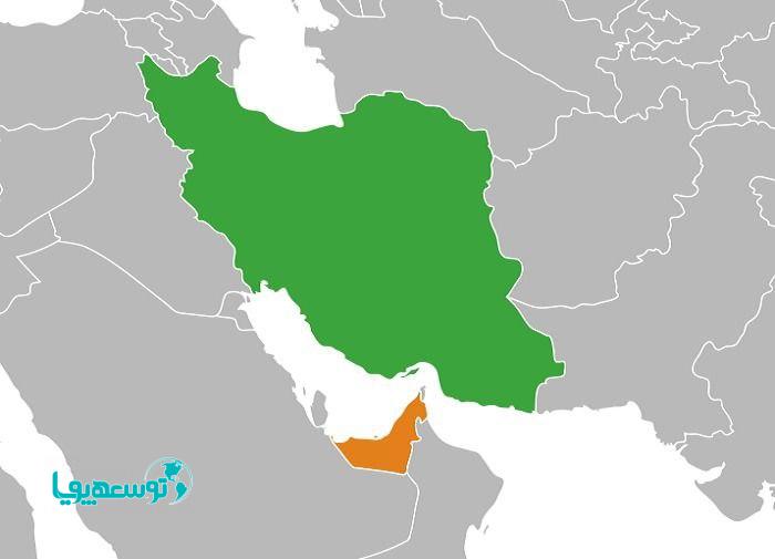 برگزاری موفق نشست فعالان تجاری ایران و امارات با بیش از ۱۲۰ شرکت کننده
