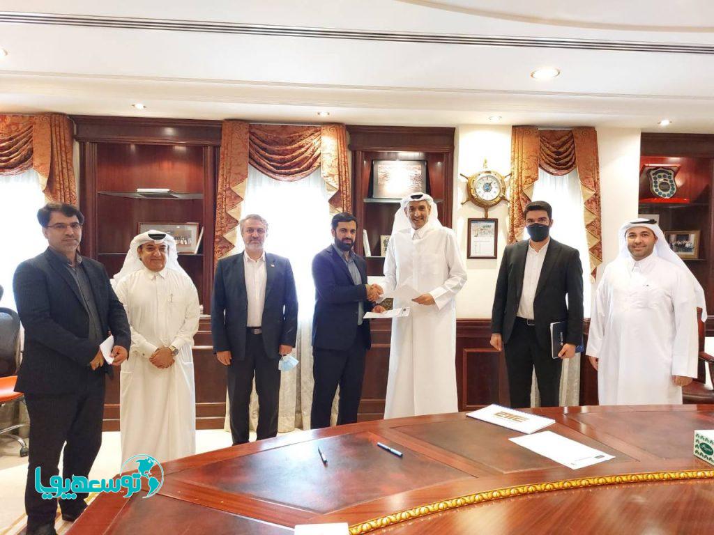 امضای توافق‌نامه همکاری برای ایجاد مراکز توسعه تجارت و پایانه مشترک صادراتی با قطر
