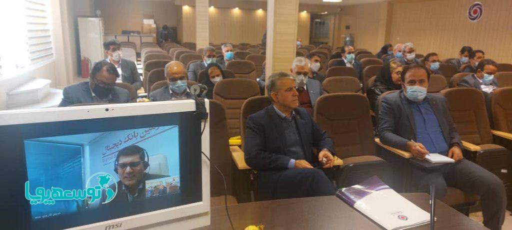 جلسه روسای شعب منطقه آذربایجان و اردبیل