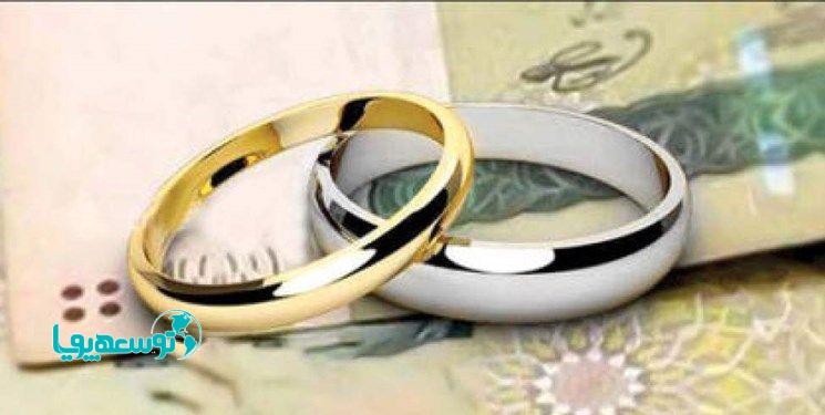پرداخت ۴۱۹ میلیارد ریال تسهیلات ازدواج بانک کارآفرین