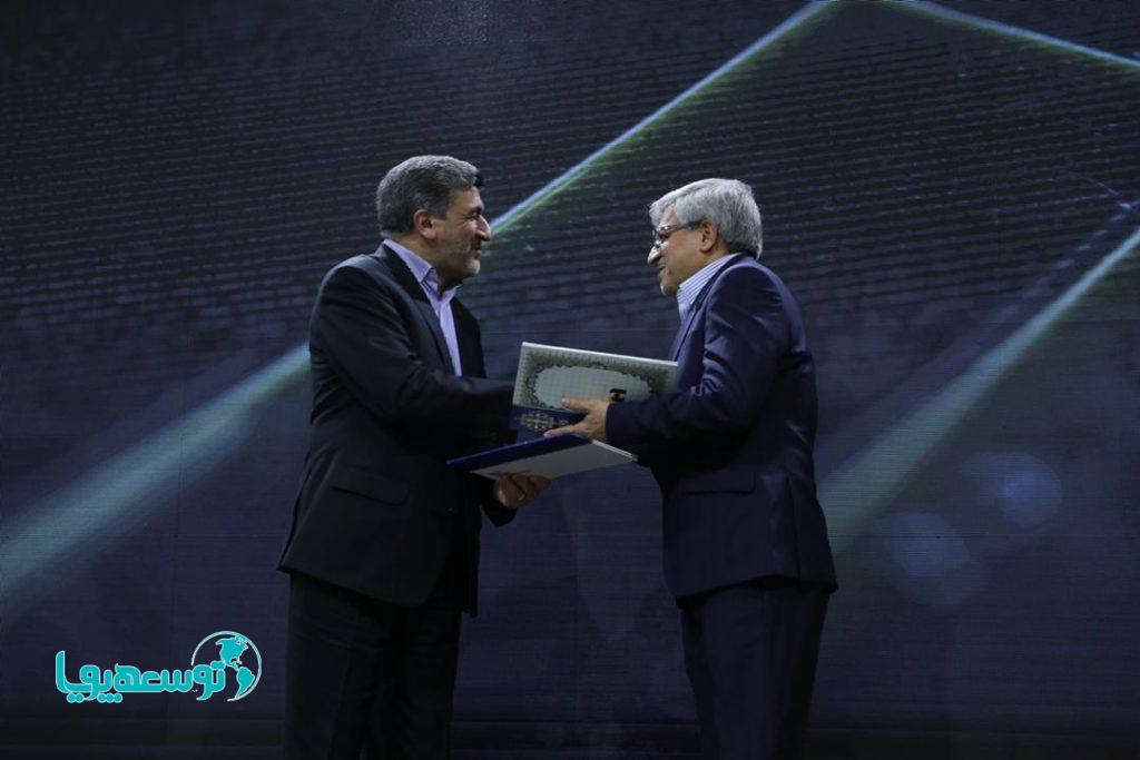 کارخانه «ارج» در افتتاحیه خود با بانک صادرات ایران پیمان تفاهم بست