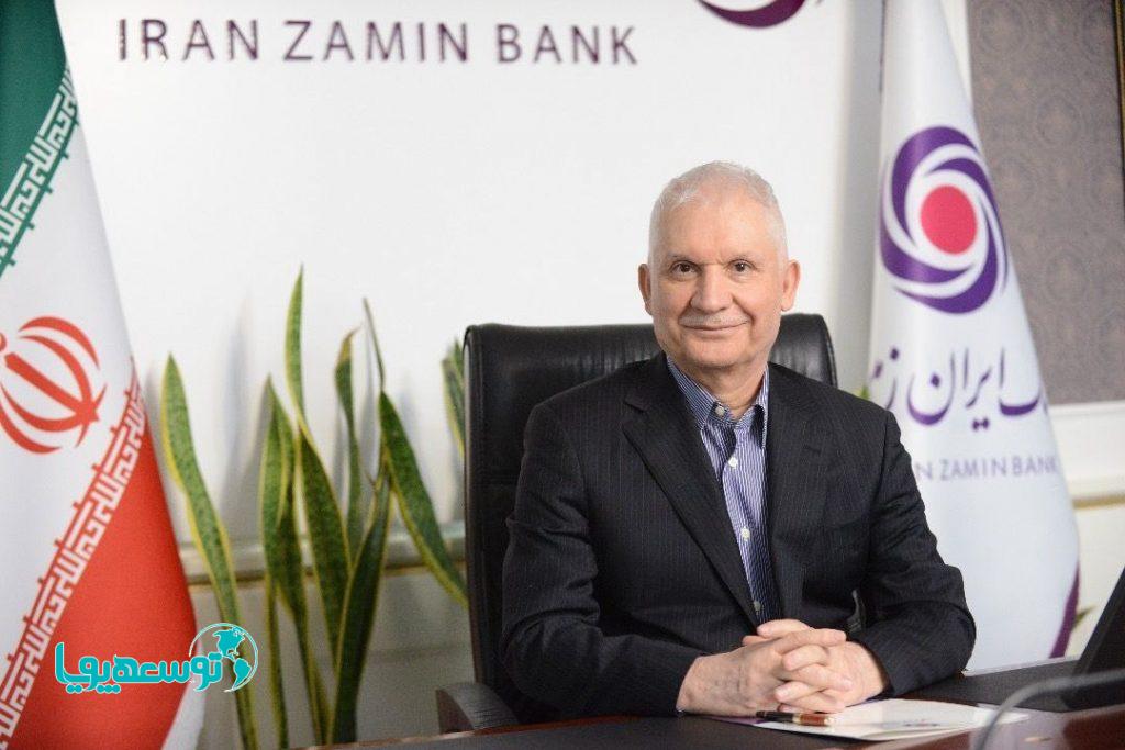 پیام مدیرعامل بانک ایران زمین به مناسبت فرارسیدن نوروز ۱۴۰۱