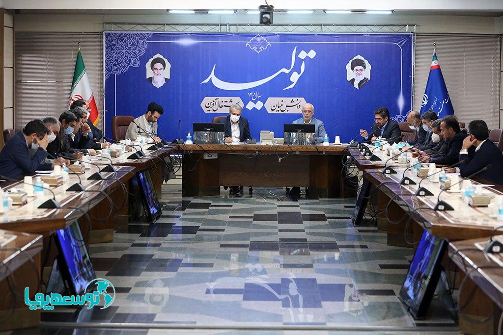 دیدار اعضای کمیسیون صنایع و معادن مجلس شورای اسلامی با وزیر صمت