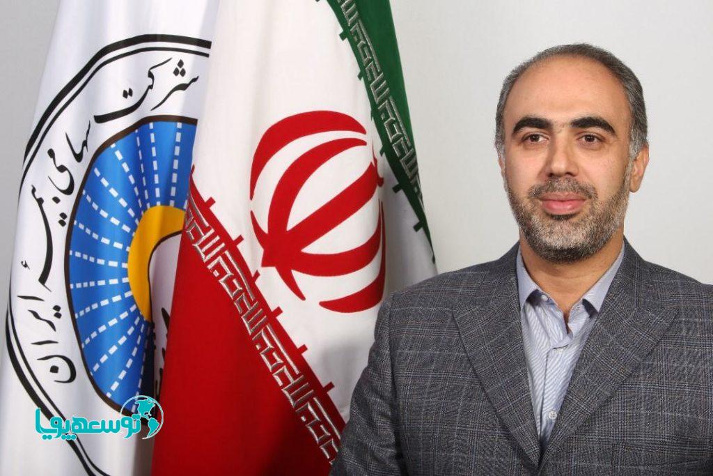 وعده‌های هیات مدیره جدید شرکت بیمه ایران برای ارتقای خدمات