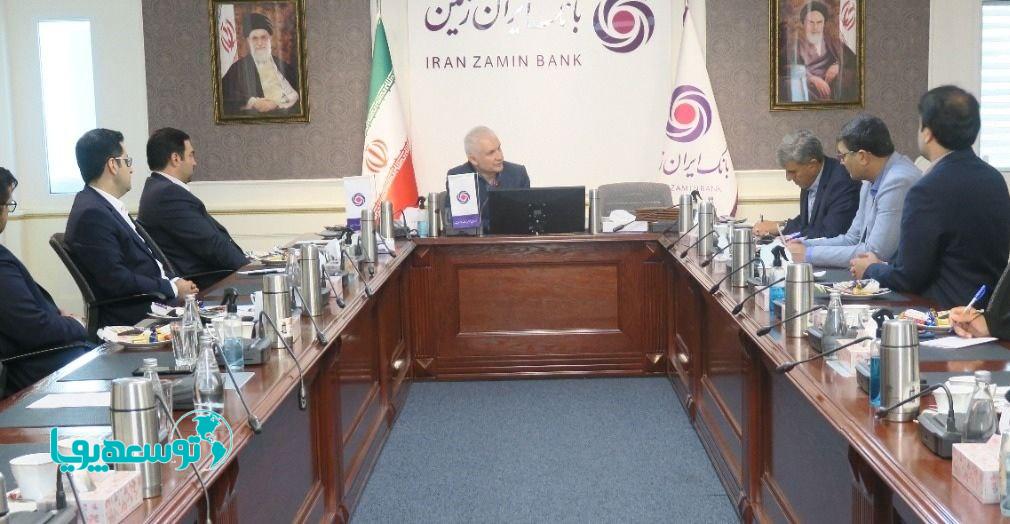 شورای امر به معروف و نهی از منکر بانک ایران زمین برگزار شد