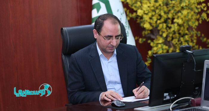 پیام دکتر حسینی به مناسبت سی و یکمین سالگرد تاسیس بانک توسعه صادرات ایران