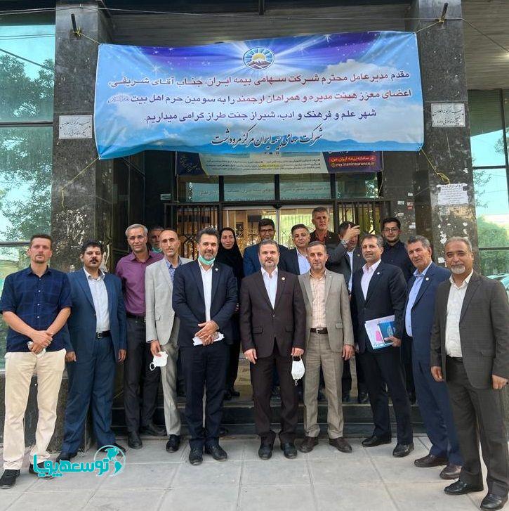 دیدار همدلانه مدیرعامل بیمه ایران با همکاران