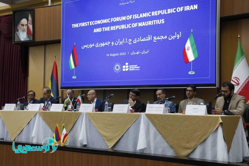 اولین تفاهم‌نامه ویژه اقتصادی- تجاری میان ایران و موریس امضا