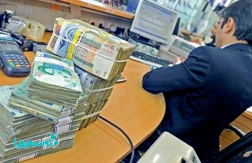 محمد ضرابیه جزو بدهکاران بانک ملی نیست