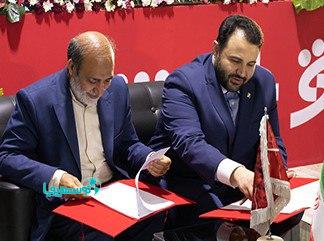 تفاهم‌نامه تامین مالی زنجیره تامین میان بانک شهر و شهرداری تهران به امضا رسید