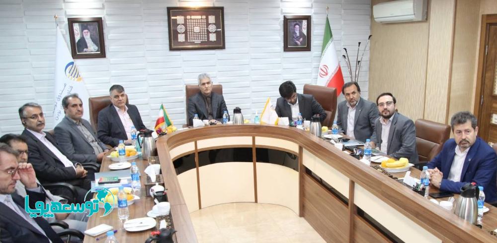 جلسه مشترک مدیران عامل پست بانک ایران و صندوق توسعه فناوری‌های نوین برگزار شد