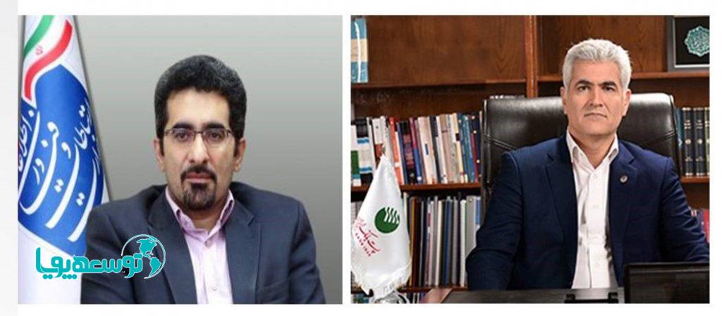 معاونت وزارت ارتباطات و فناوری اطلاعات از عملکرد پست بانک ایران تقدیر کرد