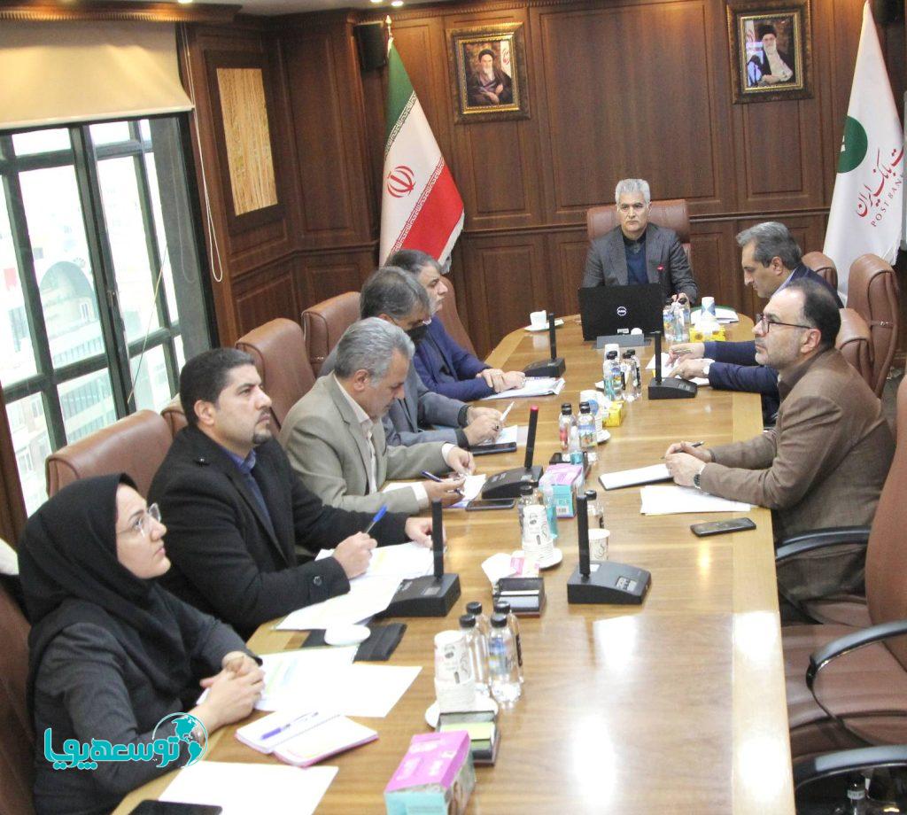 جلسه مدیریت مصارف و منابع پست بانک ایران برگزار شد