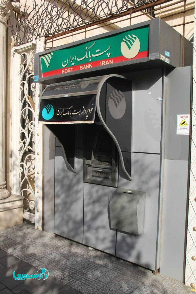 رتبه نخست مدیریت شعب پست بانک استان مرکزی، در کاهش مدت زمان توقف خودپردازها