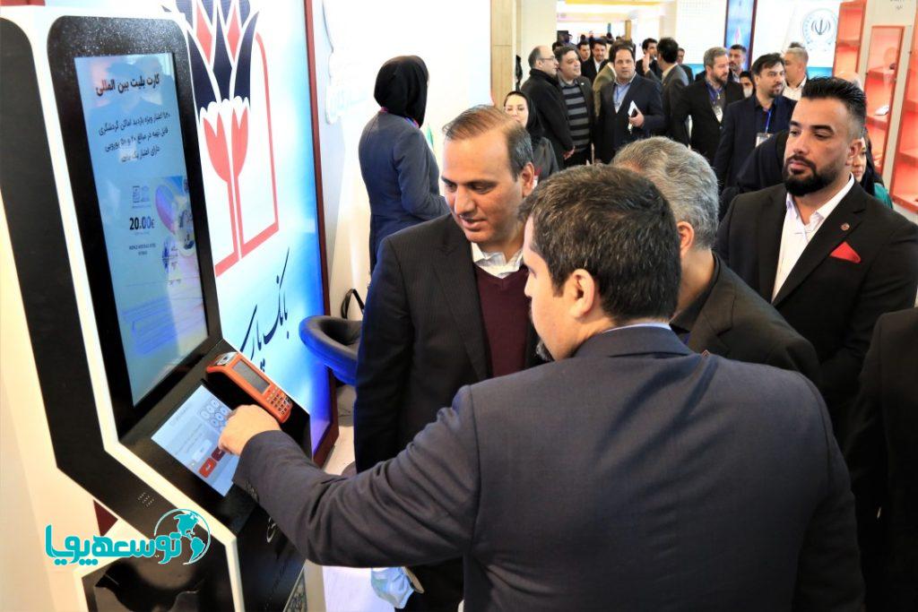 استقبال گسترده از غرفه گروه داده پردازی بانک پارسیان در نهمین نمایشگاه بانکداری الکترونیک و نظام های پرداخت