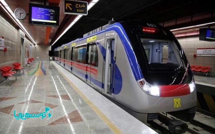 بهره‌برداری ۵ ایستگاه جدید و ۱۱ کیلومتر مسیر تونلی مترو؛ شنبه