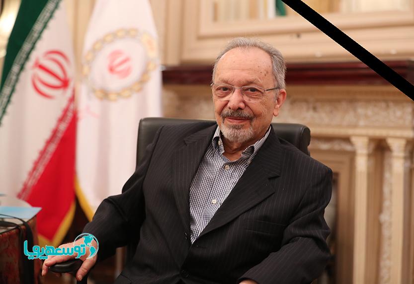 پیام تسلیت دکتر نجارزاده به مناسبت درگذشت مدیر عامل اسبق بانک ملی ایران