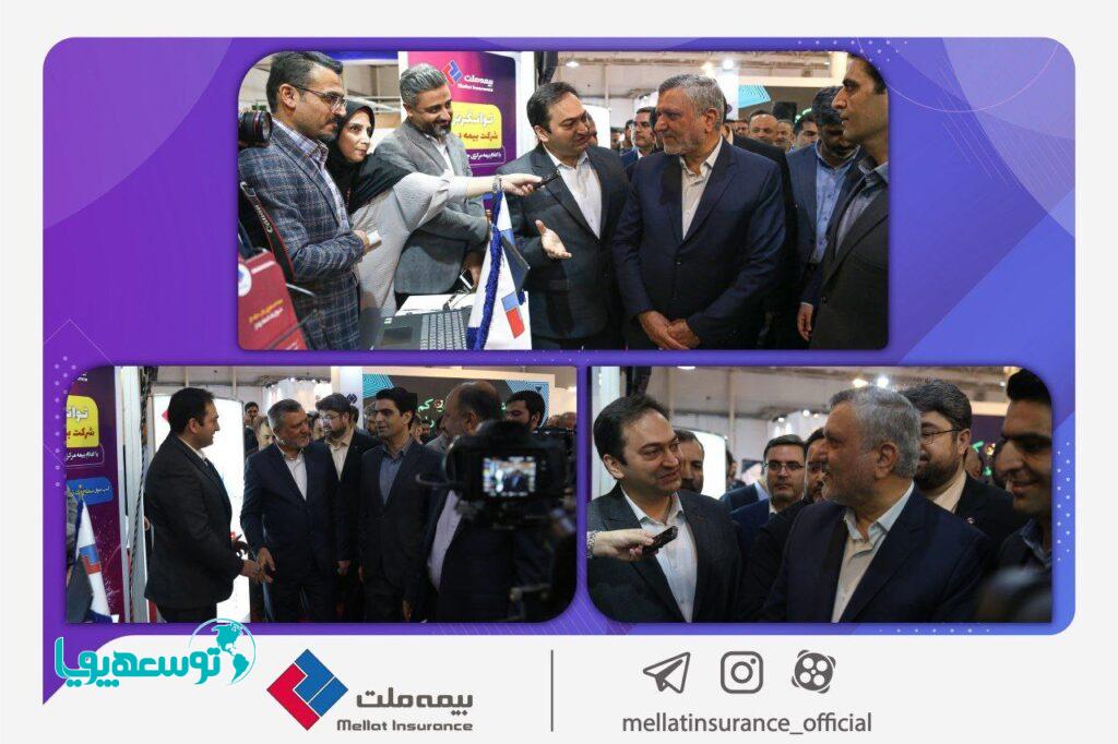 بازدید وزیر کار از غرفه بیمه ملت در نمایشگاه توانمندی‌های صادراتی جمهوری اسلامی ایران