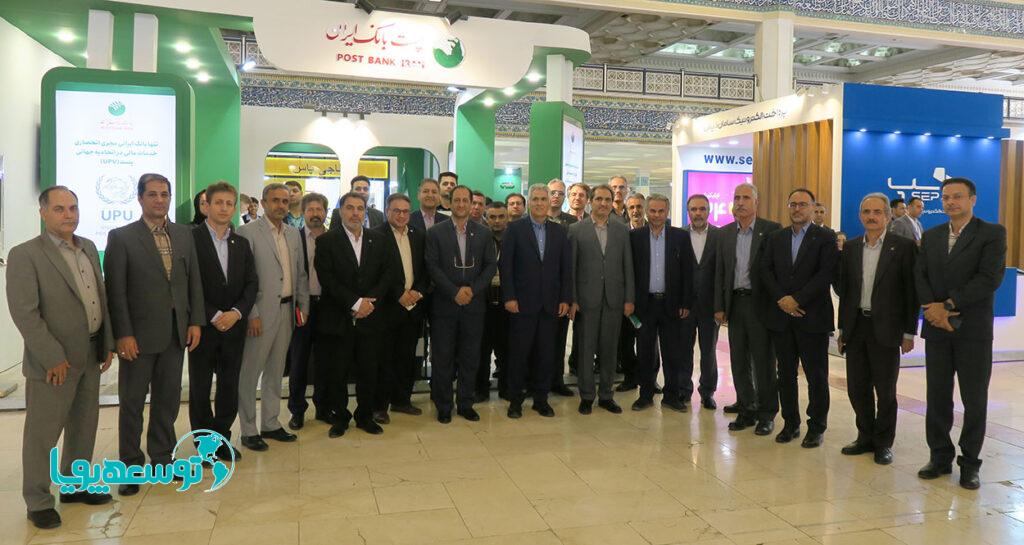 پست بانک ایران در اولین نمایشگاه صنعت پست و تجارت الکترونیک آغاز به کار کرد