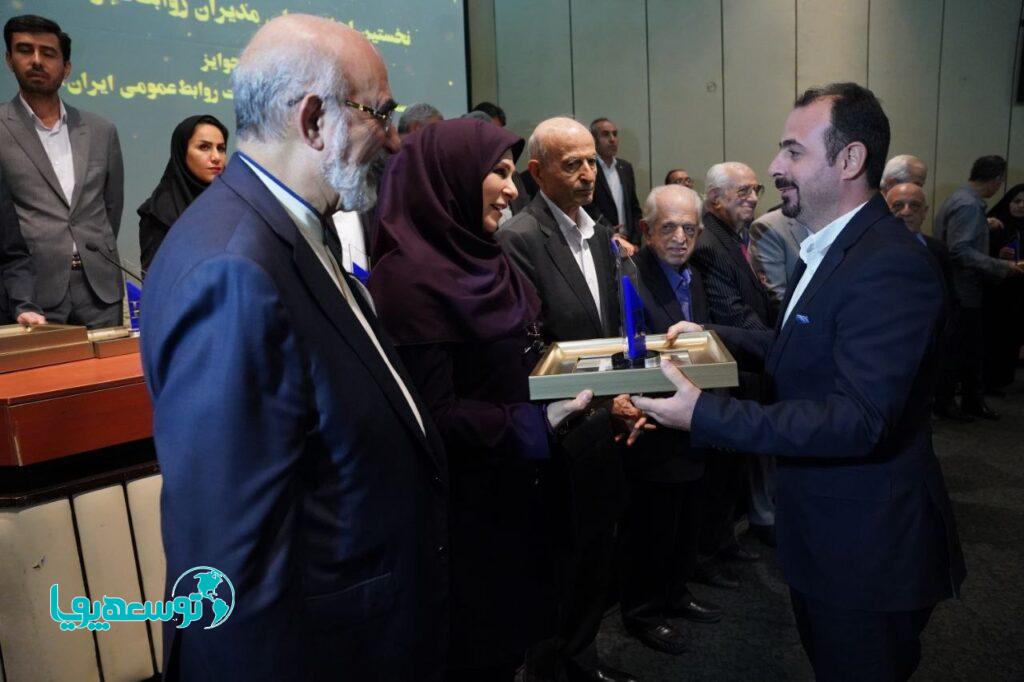 اهدای «جایزه ملی رهبری فکری مسئولیت اجتماعی ایران» به رئیس انجمن روابط عمومی آذربایجان شرقی