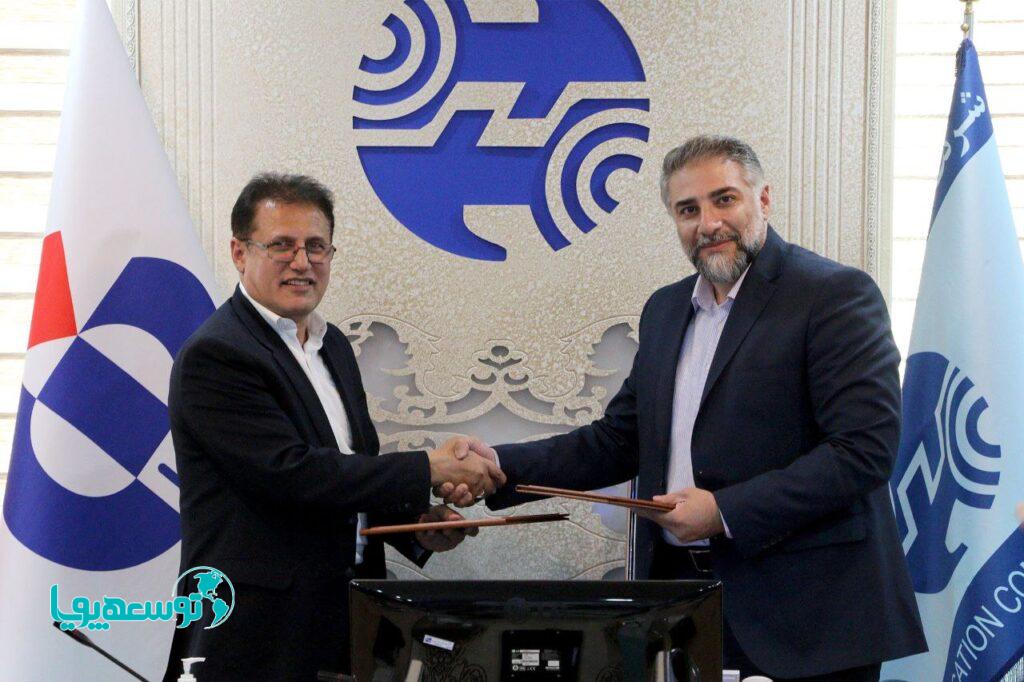 امضای تفاهم‌نامه بیمه‌ای بین بیمه دانا و شرکت مخابرات ایران