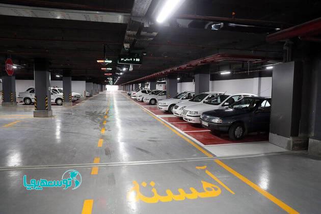 آغاز پایش و ارزیابی پارکینگ های شهرداری تهران