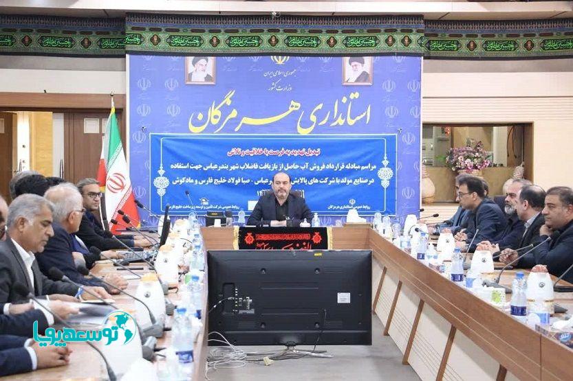 سامان‌دهی فاضلاب شهر بندرعباس با مشارکت بانک ملی ایران
