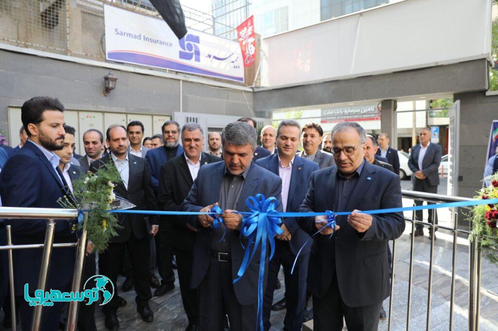 در آیین افتتاح ساختمان مرکزی شرکت بیمه سرمد عنوان شد/
پیوند بانک صادرات ایران و بیمه سرمد، الگویی برای آینده