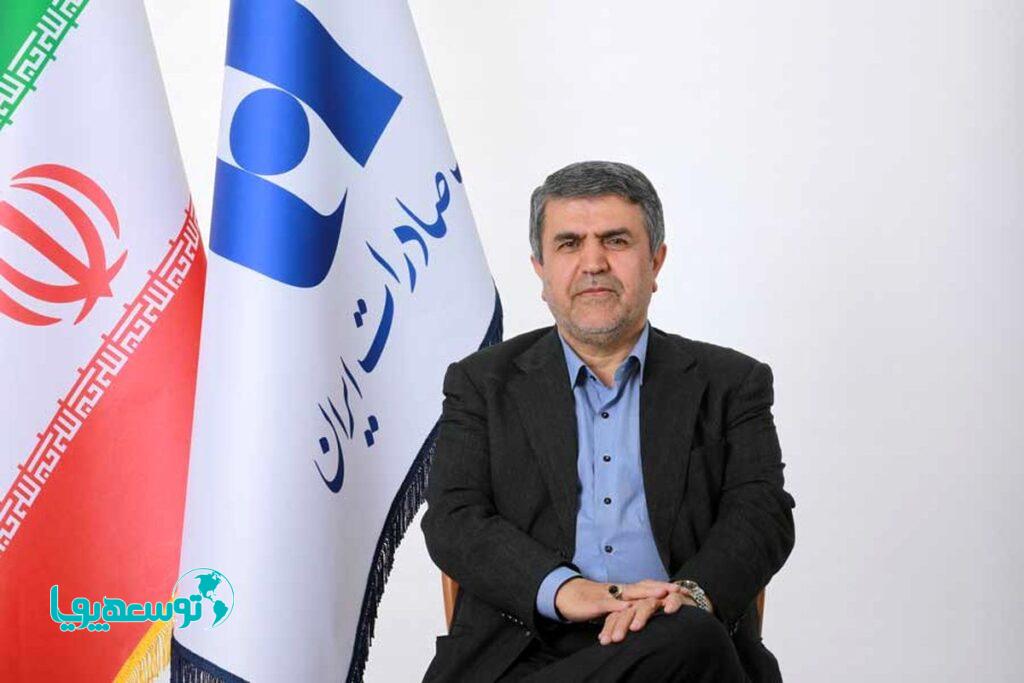 پیام مدیرعامل بانک صادرات ایران به مناسبت هفته بانکداری اسلامی