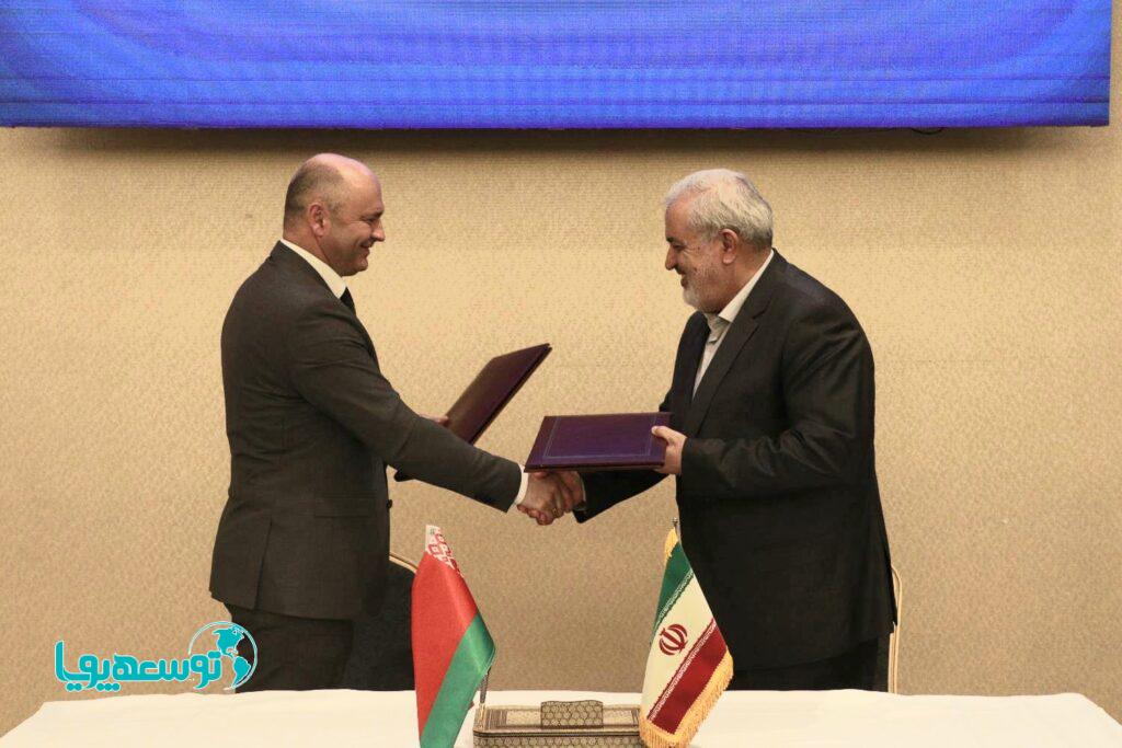 سند یادداشتِ تفاهم‌ همکاری‌های اقتصادی مشترک ایران با بلاروس امضا شد