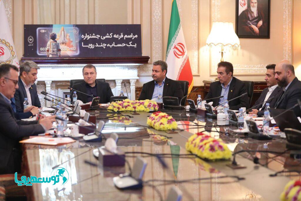 برگزاری مراسم قرعه‌کشی «جشنواره یک حساب، چند رویا» در بانک ملی ایران