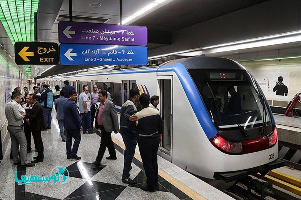 تشریح اقدامات مترو تهران در روز ۱۳ آبان
از اعزام قطارهای فوق العاده تا برپایی غرفه‌های فرهنگی