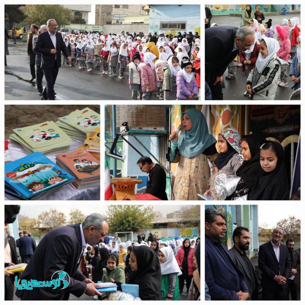 با حضور رئیس کل بیمه مرکزی و اعضای هیات عامل در مدارس منتخب پایتخت
زنگ بیمه در فضاهای آموزشی تهران به صدا در آمد