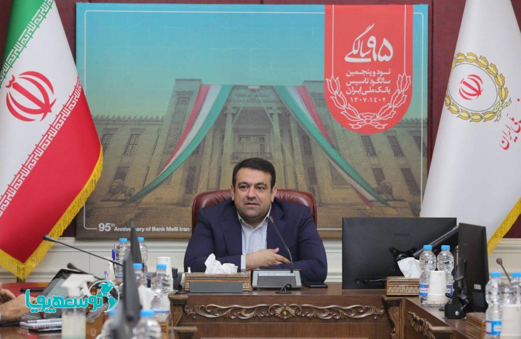 حضور مدیرعامل بانک ملی ایران در مرکز تماس اداره کل روابط عمومی