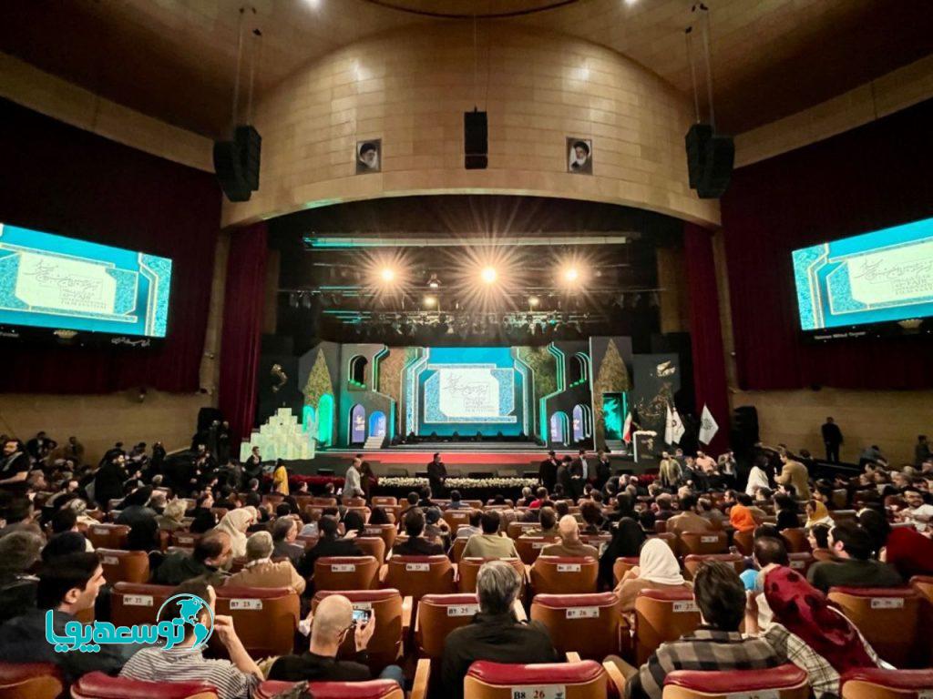 در اختتامیه چهل‌ودومین جشنواره بین‌المللی فیلم فجر اعلام شد:
اختصاص تسهیلات خرید کالا از سوی بانک سینا به اعضای خانه سینما